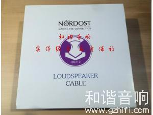 Nordost 音乐丝带 Frey 2 弗雷 喇叭线 