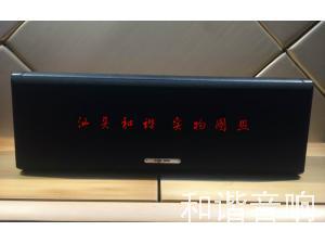 意大利 SounsFaber/世霸 smart 中置音箱 