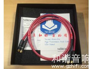 美国 Nordost 音乐丝带 Heimdall 2 海姆达2 信号线