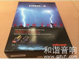 美国 Audioquest 线圣 AQ NRG-4 电源线 1.8米