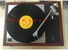 英国 LINN/莲 Sondek LP12 黑胶唱机 外接电源
