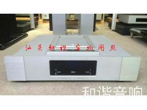 法国 文豪 CD8S /CD8S Tube CD DSD解码器 