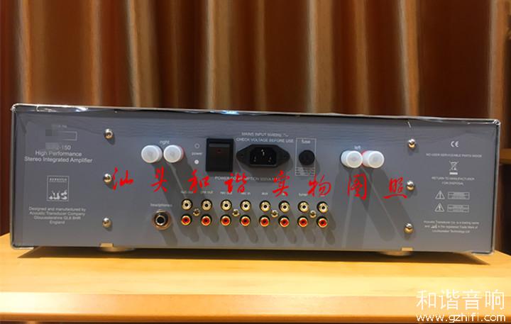 英国 ATC SIA2-150 合并功放