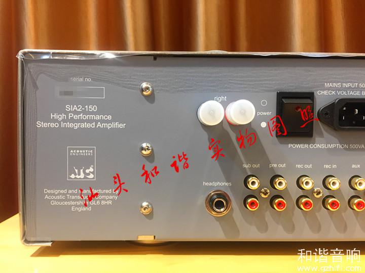 英国 ATC SIA2-150 合并功放