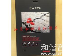 美国 AQ线圣 Earth地球 XLR平衡线