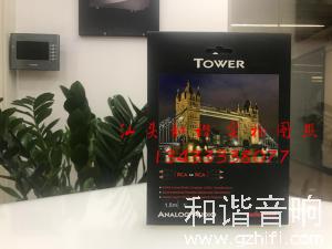 美国 AudioquestA线圣AQ Tower伦敦塔桥 RCA信号线