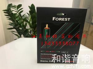 美国 Audioquest线圣AQ Forest森林 同轴数码信号线