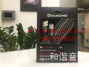 美国 Audioquest线圣 AQ Diamond钻石 USB线