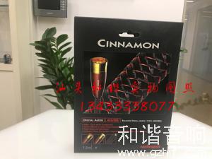 美国Audioquest线圣AQ Cinnamon肉桂平衡数码线 