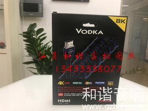 美国 Audioquest线圣AQ Vodka 伏特加 HDMI线