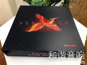 美国AQ线圣 FireBird火鸟 高端家用音响 电源线