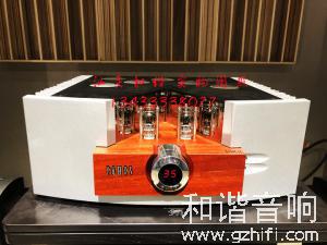 意大利PAHOS百宝仕LogosMK II贵族合并功放hifi音响