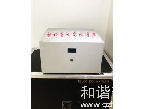 瑞士Goldmund高文Telos440单声道后级