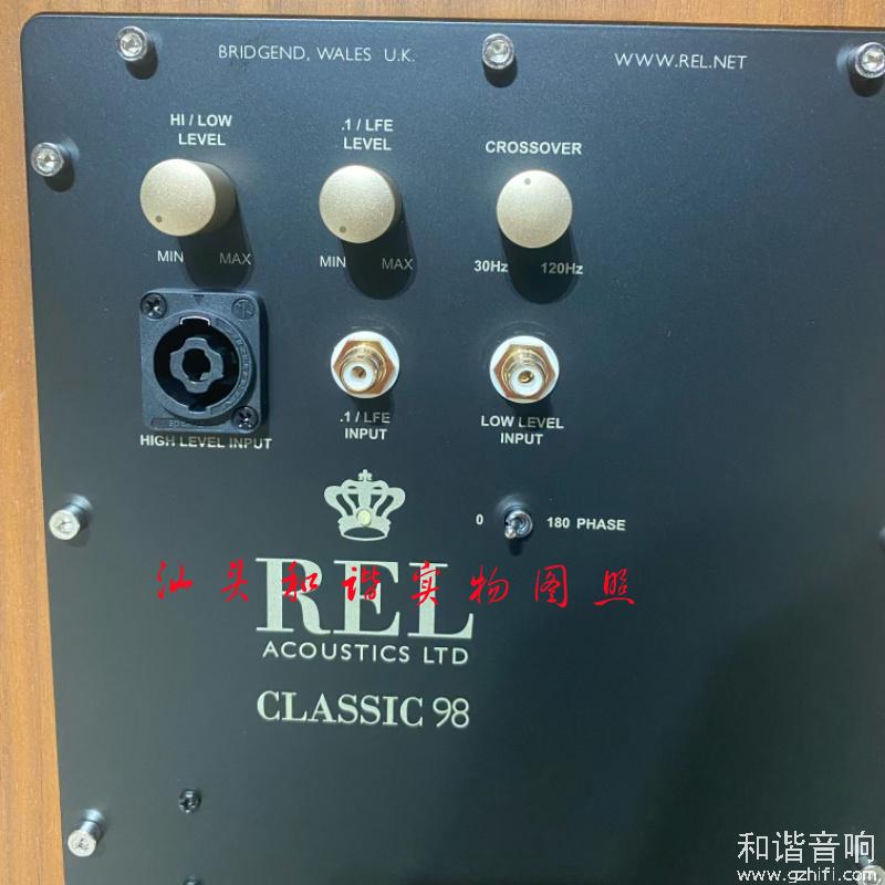 英国REL威力classic 98 超低音炮