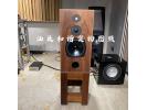 英国Falcon隼M30书架音箱