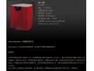 乐富豪 有源超低音 系列