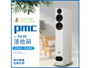 英国PMC fact8 signnature发烧hifi家用音箱书架音箱书架箱 行货