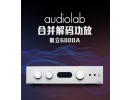 英国audiolab 傲立6000A 带解码器前级功放合并式功放机发烧hifi