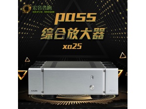 美国原装Pass Labs柏思 XA25 立体声HiFi功放后级纯甲类