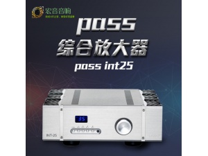 美国原装Pass Labs柏思 INT-25 纯甲类功放发烧HiFi音响