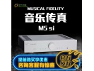 英国Musical Fidelity音乐传真M5si发烧hifi合并式功放机世爵行货