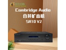 行货剑桥CAMBRIDGE Topaz SR10发烧hifi功放带MM唱放 FM/AM收音机