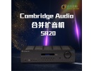 英国Cambridge Audio剑桥Topaz SR20 合并HIFI功放