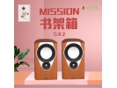 mission/美声SX2 音响hifi高保真发烧家用书架音箱全新行货保修