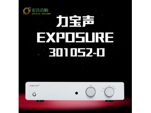 原产英国Exposure力宝声 3010S2D PRE 前级功放 全新行货保修