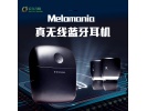 英国剑桥CambridgeAudio Melomania 1无线便捷入耳式运动蓝牙耳机