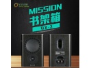 英国mission/美声 QX-2 音响家用hifi发烧级高保真书架音箱