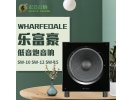 Wharfedale乐富豪SW-10 SW-12 SW-15音响低音炮重低音音箱 行货