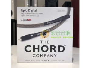 英国Chord 和弦 Epic Digital 签名版 数码同轴线RCA音频线