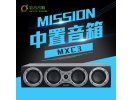 英国 mission/美声 MXC3 家庭影院中置音箱加长中置音箱全新行货