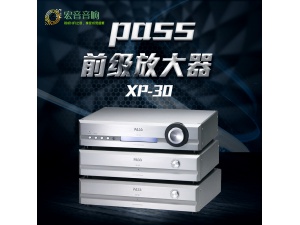 美国Pass Labs柏思 XP-30 前级hifi功放分体式电源三件套全新保修