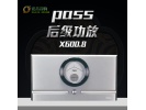 行货美国 pass Labs柏思 X 600.8大功率单声道后级功放机家用发烧