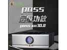 美国PASS LABS XA30.8 后级功放 柏思 passX30.8 hifi功放机