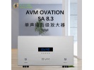 德国 AVM OVATION SD 6.2 8.2 前级功放 流媒体前置放大器
