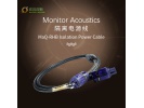 台湾静神Monitor Acoustics高阶发烧隔离电源线MaQ-RHB 1.8米