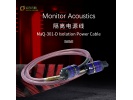 Monitor Acoustics台湾静神高阶发烧隔离电源线MaQ-301-D 1.8米