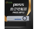 美国PASS LABS柏思XP12发烧hifi前级纯功放机放大器前置高保真