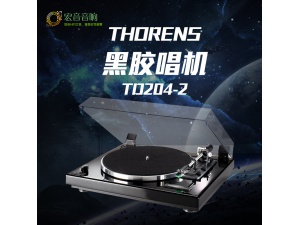 原装 德国 THORENS 多能士 TD-240-2 LP黑胶唱盘 唱机