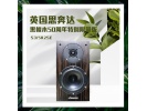 英国思奔达S3/5R2 hifi发烧家用 黑檀木书架式音箱 全新行货 保修