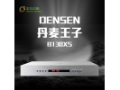 丹麦王子Densen B-130XS 发烧hifi家用合并式功放机放大器