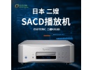 二嫂k01cd机 HIFI发烧高保真家用音响Esoteric k01xd sacd/cd唱盘