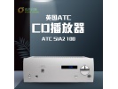 英国原产ATC家用发烧合并hifi解码USB大功率功放SIA2-100