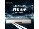 丹麦王子/Densen B-440XS hifi家用功放机 CD雷射唱机