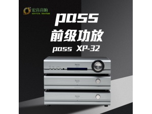 美国 Pass Labs 柏思 XP-32 前级功放 全新行货