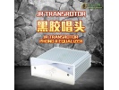 原装行货 德国盘王 JR Transrotor Zet5 黑胶唱机 含唱臂