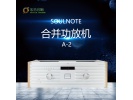日本原产SoulNote A-2 a2合并功放机HiFi级进式音控全平衡